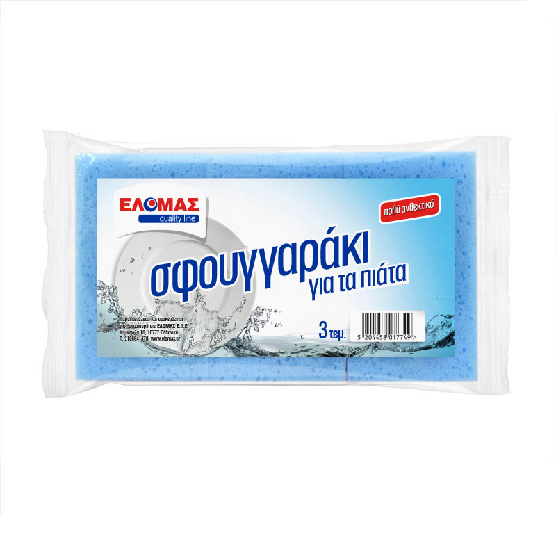ΕΛΟΜΑΣ Σφουγγαράκι για τα πιάτα